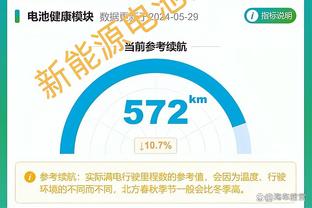 76999神龙心水论坛截图2